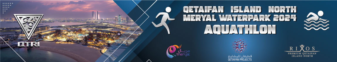 Qetaifan Island North Aquathlon 2024