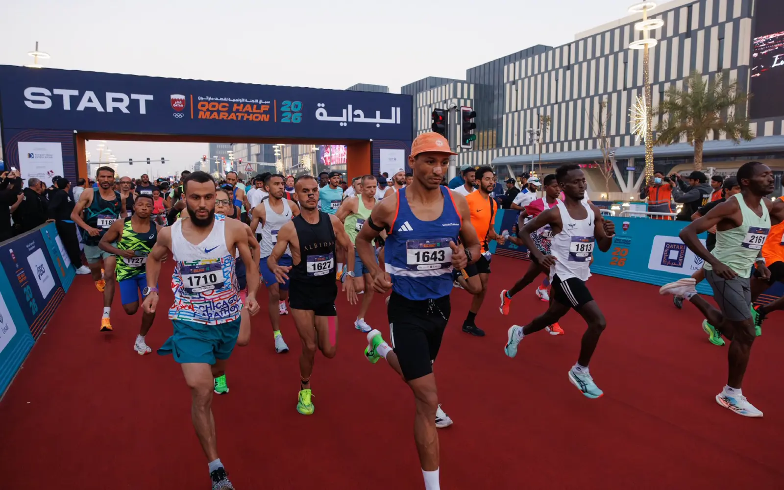 Triathlon